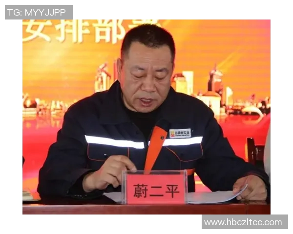 广州排球队比赛经验分析与表现评估探讨